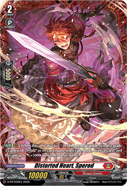 Distorted Heart, Sperod Card Front