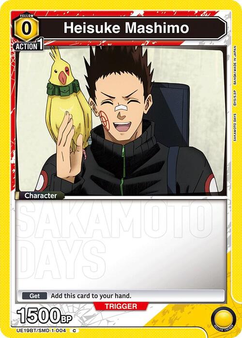 Heisuke Mashimo Card Front
