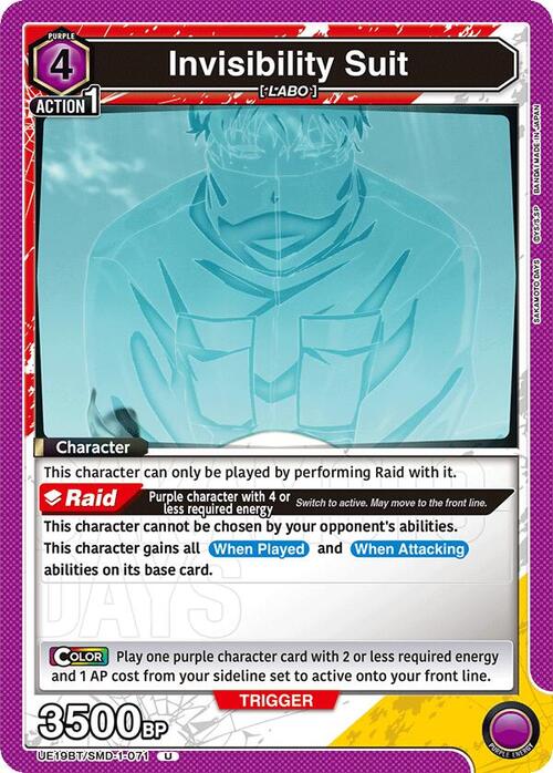 Invisibility Suit Card Front
