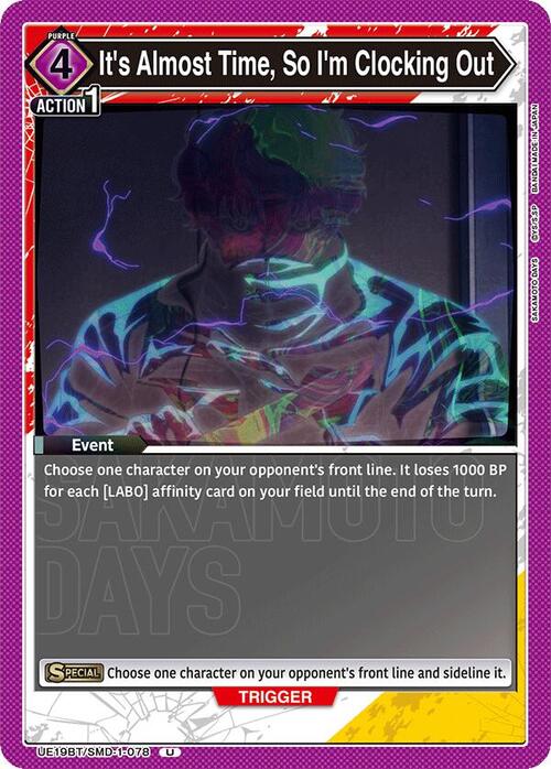 Its Almost Time, So Im Clocking Out Card Front