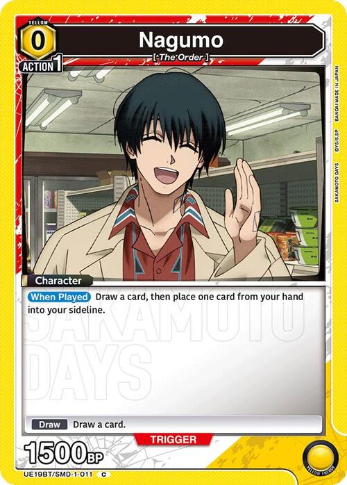 Nagumo Card Front