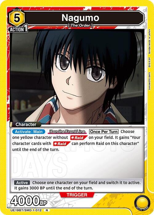 Nagumo Card Front