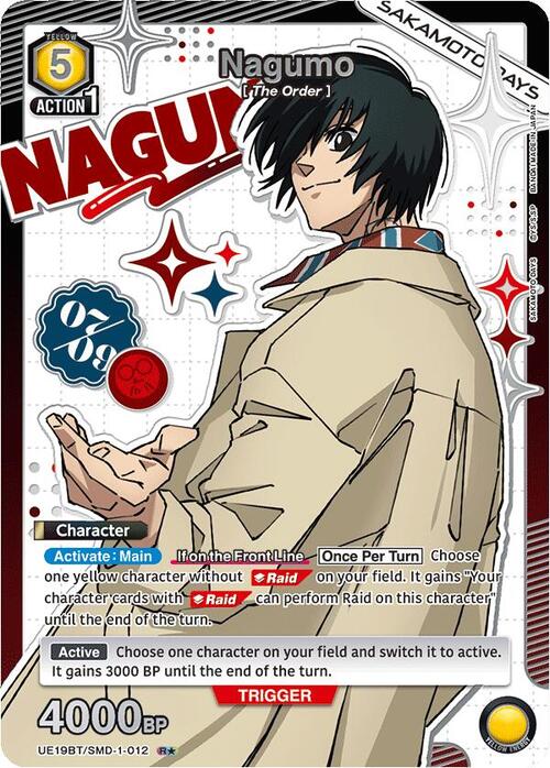 Nagumo Card Front