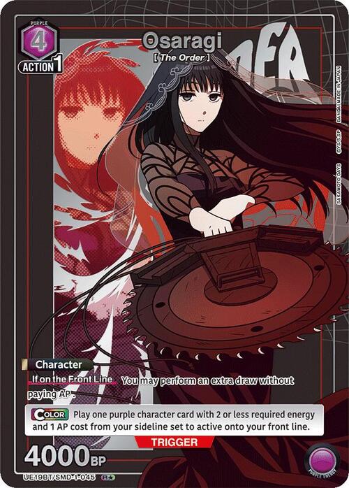 Osaragi Card Front