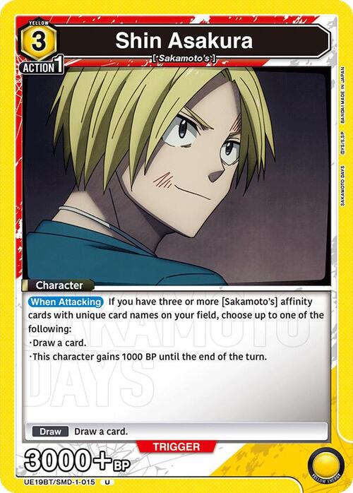 Shin Asakura Card Front