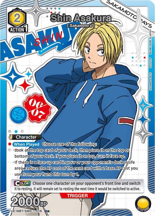 Shin Asakura Card Front