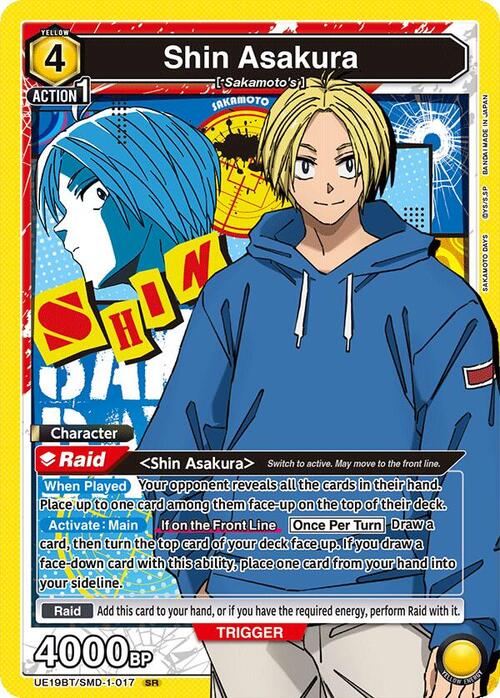 Shin Asakura Card Front