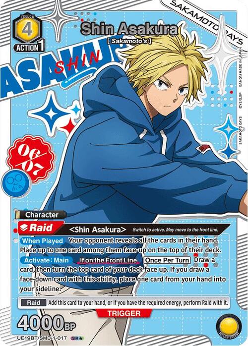 Shin Asakura Card Front