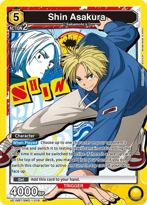 Shin Asakura Card Front
