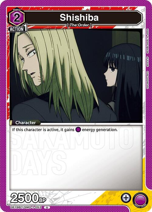 Shishiba Card Front