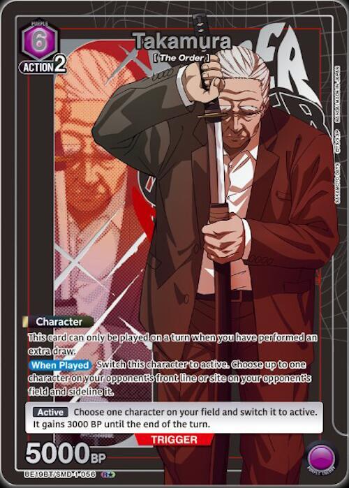 Takamura Frente