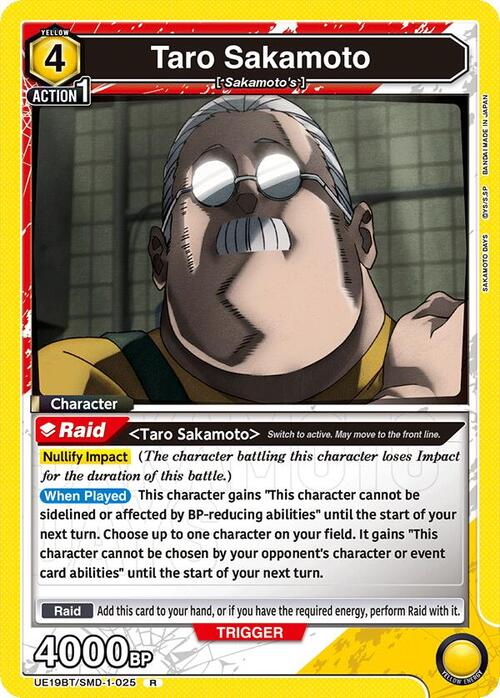 Taro Sakamoto Card Front