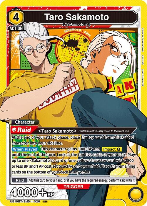 Taro Sakamoto Card Front
