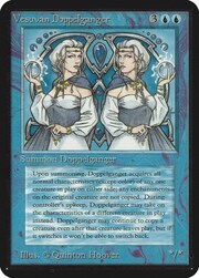 Vesuvan Doppelganger 087