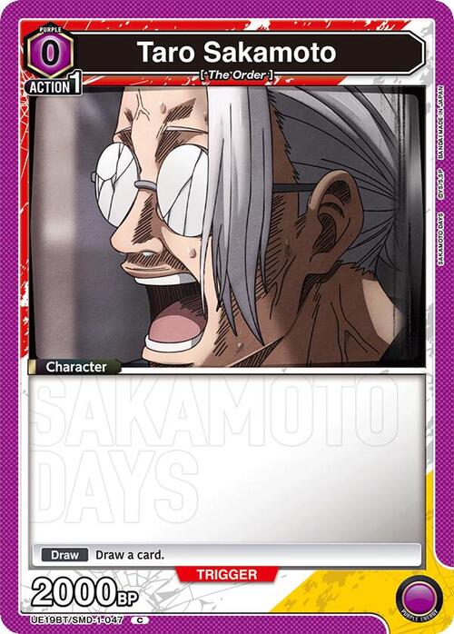 Taro Sakamoto Card Front