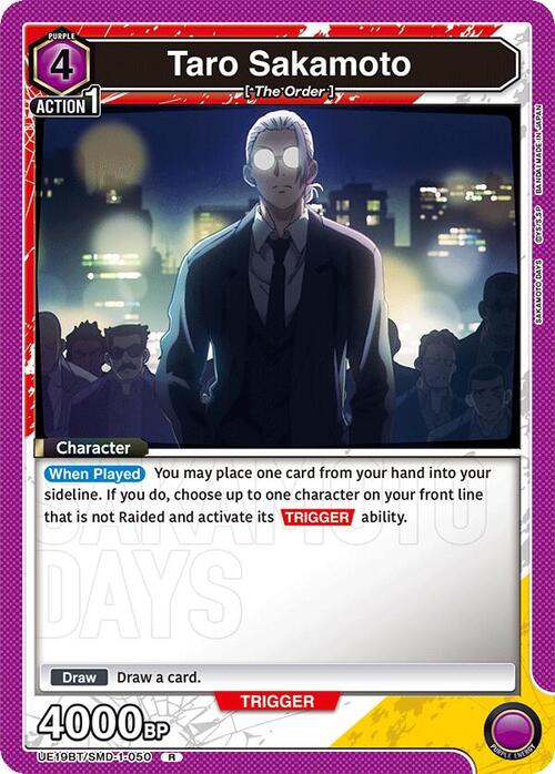Taro Sakamoto Card Front