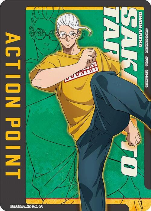 "Sakamoto Days" Action Point Card Front