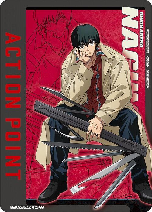 "Sakamoto Days" Action Point Card Front