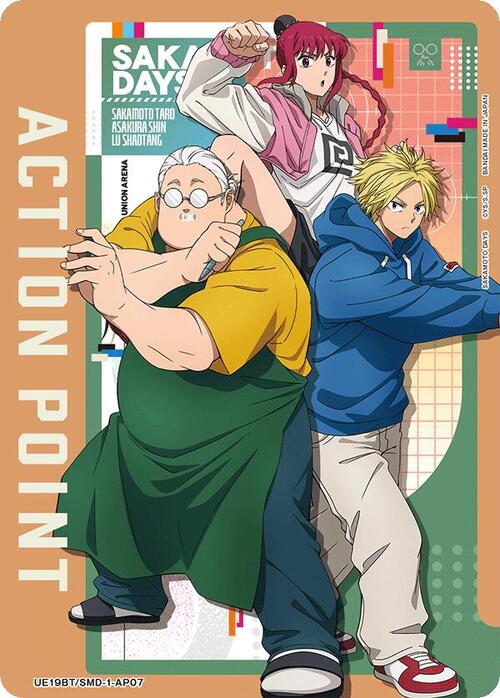 "Sakamoto Days" Action Point Card Front