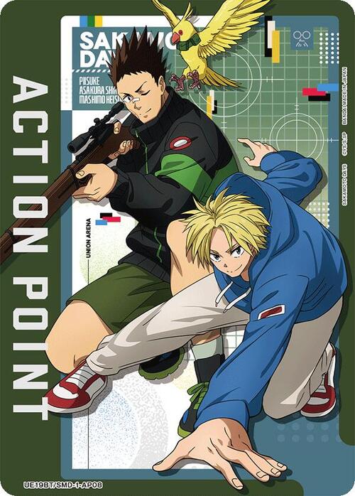 "Sakamoto Days" Action Point Card Front