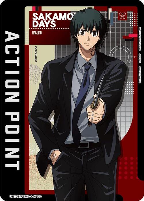 "Sakamoto Days" Action Point Card Front