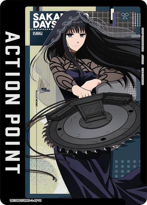 "Sakamoto Days" Action Point Card Front
