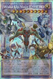 Wake Up Your Elemental HERO · Secret Parallel Rare 002