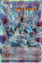 Mirrorjade the Iceblade Dragon · Secret Parallel Rare 008