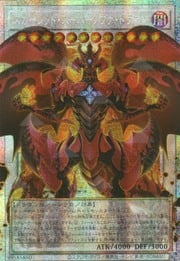 Red Supernova Dragon · Secret Parallel Rare 013
