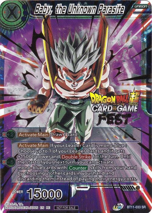 Baby, the Unknown Parasite Card Front