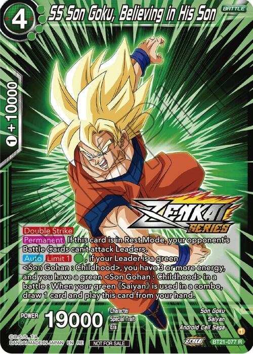 SS Son Goku, Believing in His Son Card Front