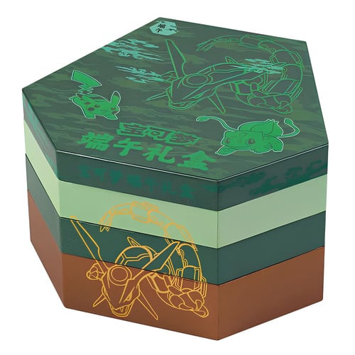 Empty Boxes & Storage