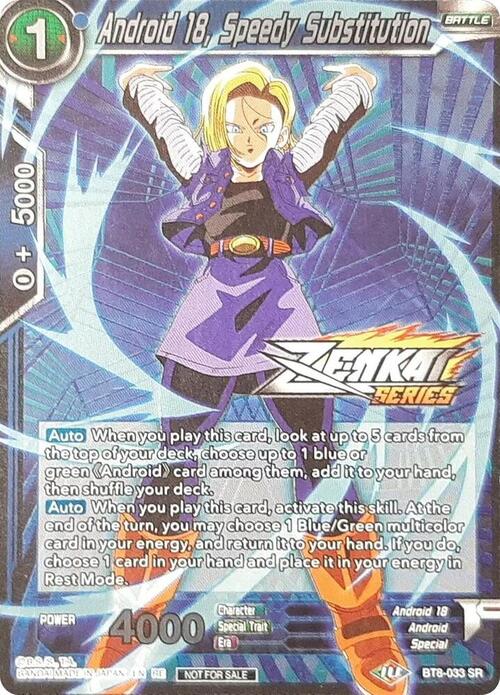 Android 18, Speedy Substitution Card Front