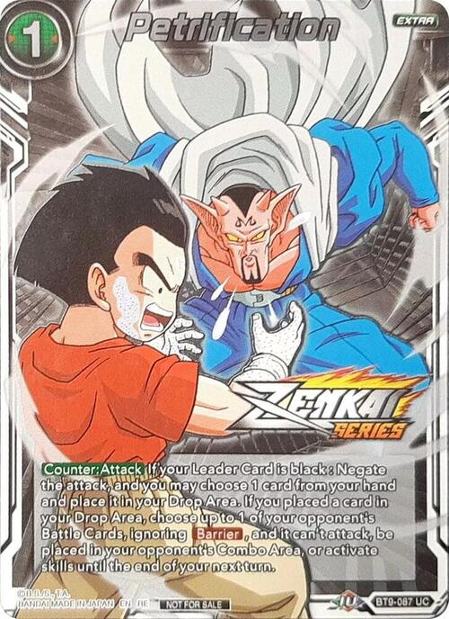 Petrification Card Front