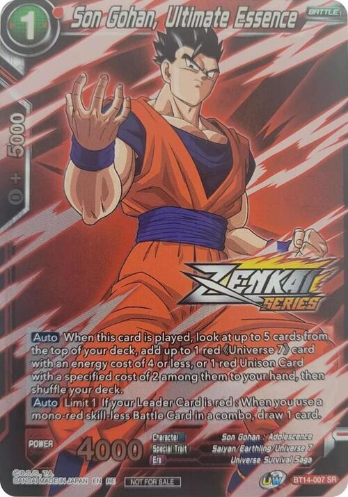 Son Gohan, Ultimate Essence Card Front