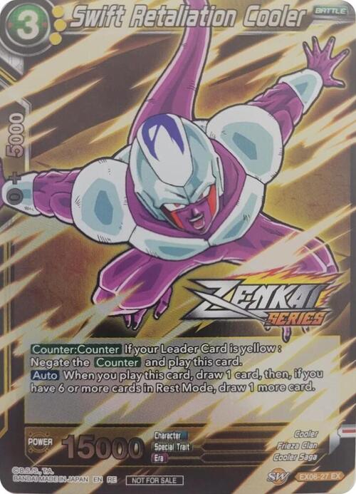 Swift Retaliation Cooler Card Front