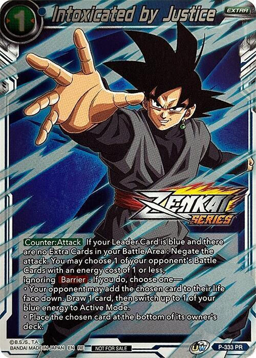 Intoxicated by Justice Card Front