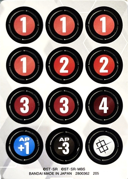 Damage Counter Punch Card Card Front