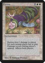 Karma 026