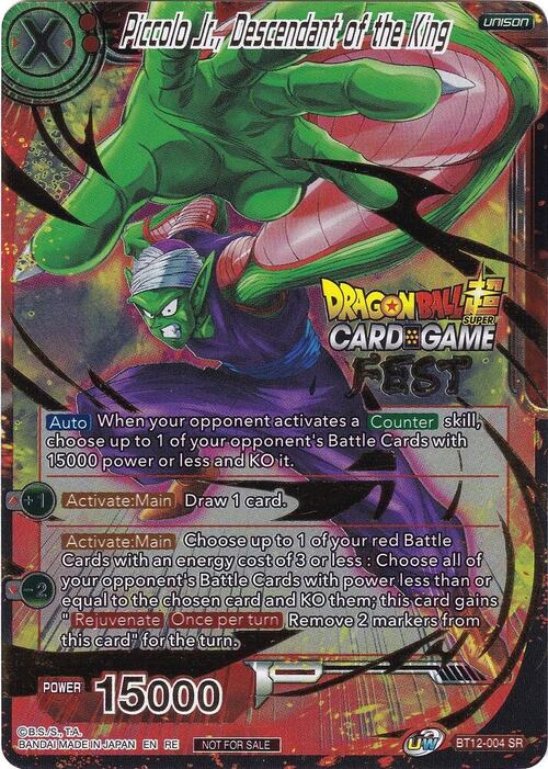 Piccolo Jr., Descendant of the King Card Front