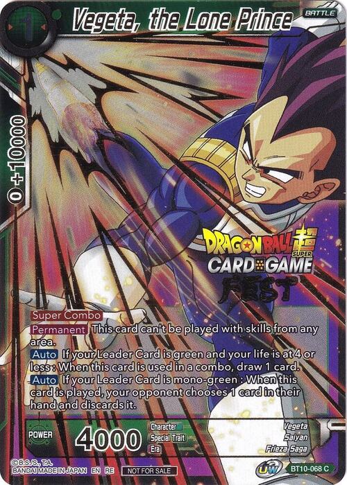 Vegeta, the Lone Prince Card Front