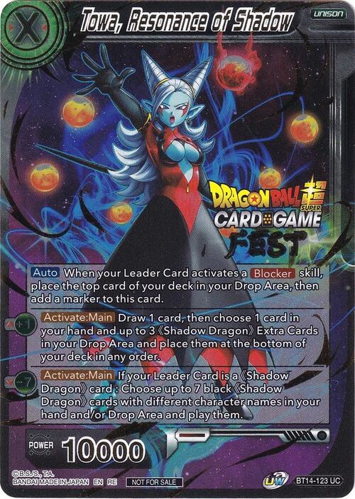 Towa, Resonance of Shadow Card Front