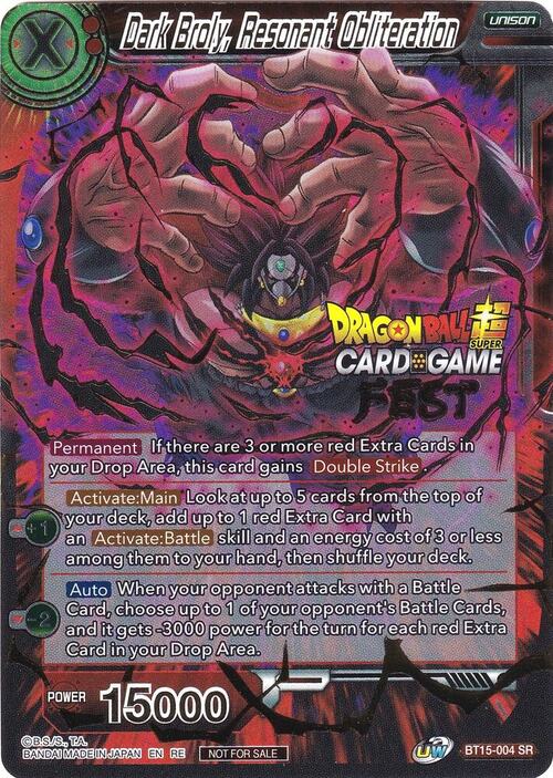 Dark Broly, Resonant Obliteration Card Front