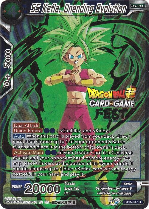 SS Kefla, Unending Evolution Card Front