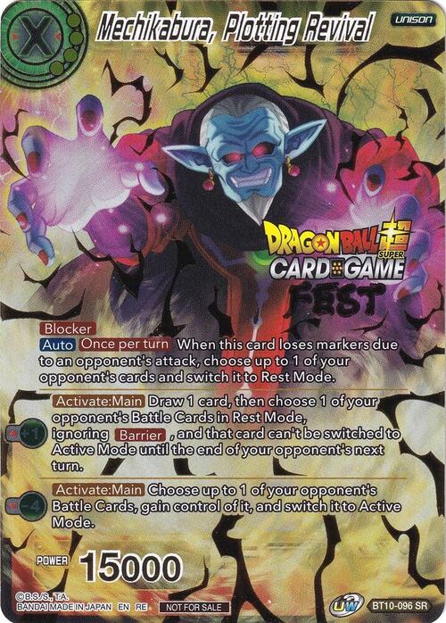Mechikabura, Plotting Revival Card Front