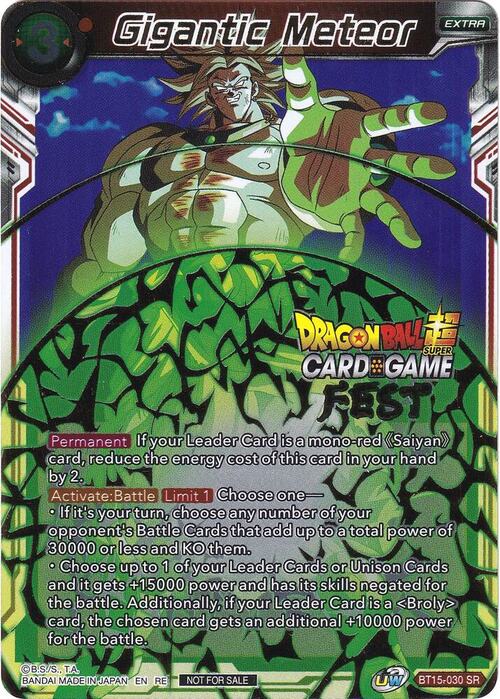 Gigantic Meteor Card Front
