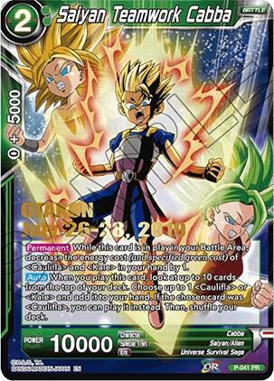 Saiyan Teamwork Cabba Frente
