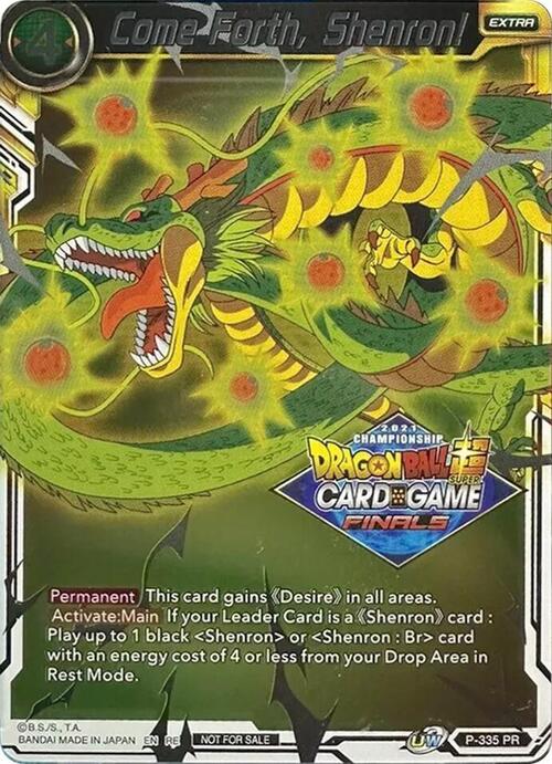 Come Forth, Shenron! Frente