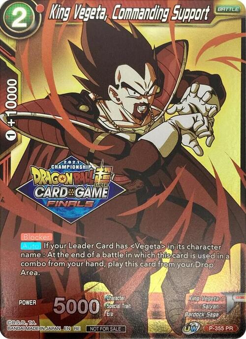 King Vegeta, Commanding Support Frente