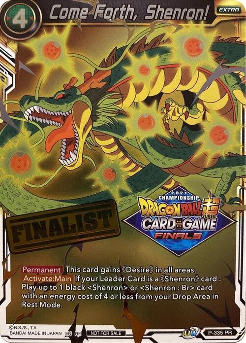 Come Forth, Shenron! Card Front